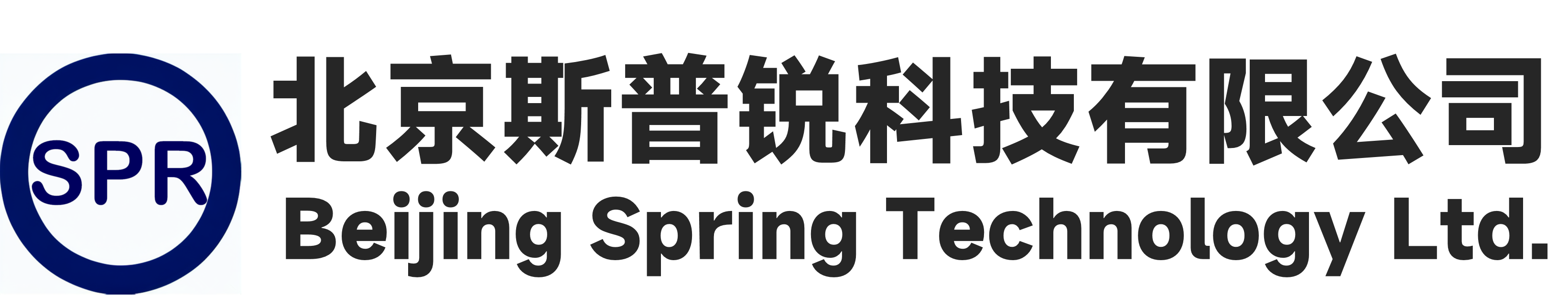 公司标识