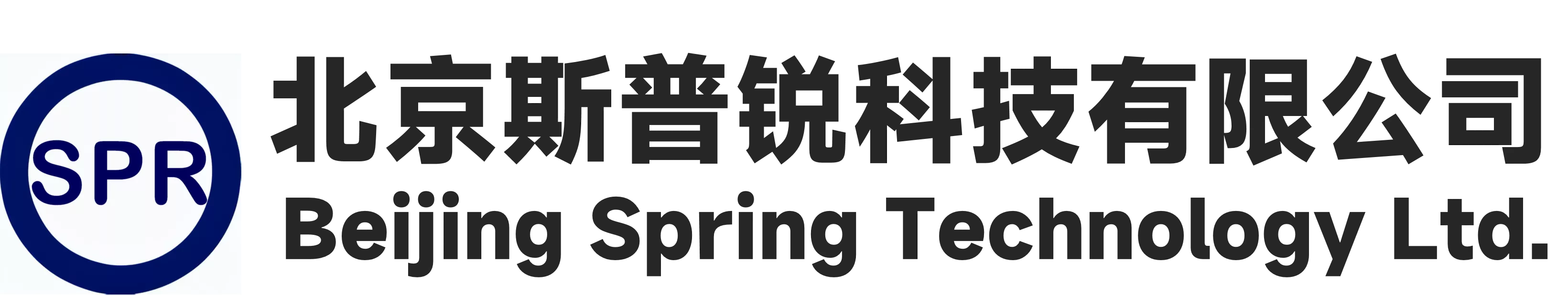 公司标识